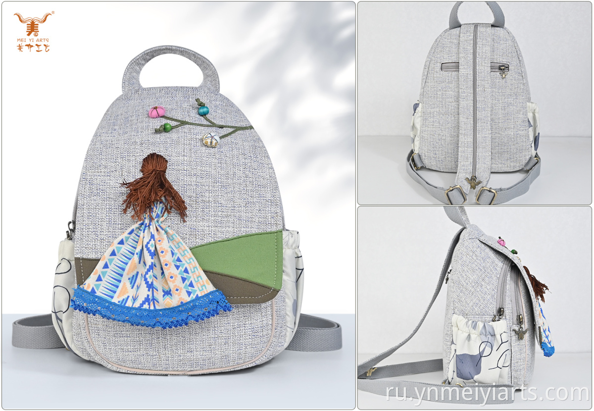 Linen Backpack